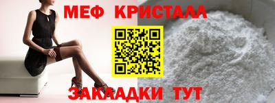 MDMA Premium VHQ Среднеуральск
