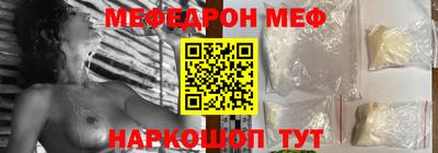 MDMA Premium VHQ Среднеуральск