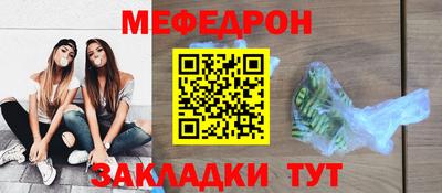 MDMA Premium VHQ Среднеуральск