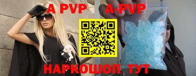MDMA Premium VHQ Среднеуральск