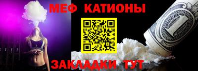 MDMA Premium VHQ Среднеуральск
