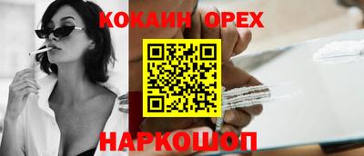 MDMA Premium VHQ Среднеуральск