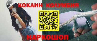 MDMA Premium VHQ Среднеуральск