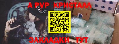 MDMA Premium VHQ Среднеуральск
