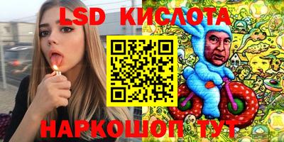 MDMA Premium VHQ Среднеуральск