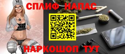 МДМА Старая Купавна