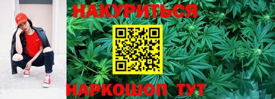МДМА Старая Купавна