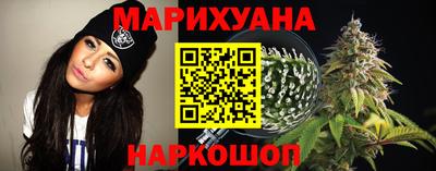 МДМА Старая Купавна