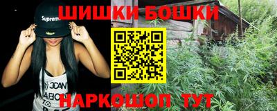 MDMA Premium VHQ Среднеуральск