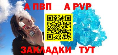 МДМА Старая Купавна