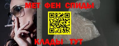 MDMA Premium VHQ Среднеуральск