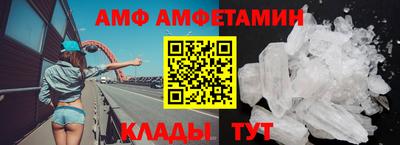MDMA Premium VHQ Среднеуральск