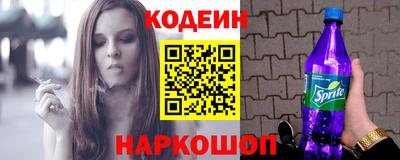 МДМА Старая Купавна