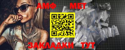 MDMA Premium VHQ Среднеуральск