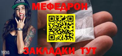 MDMA Premium VHQ Среднеуральск